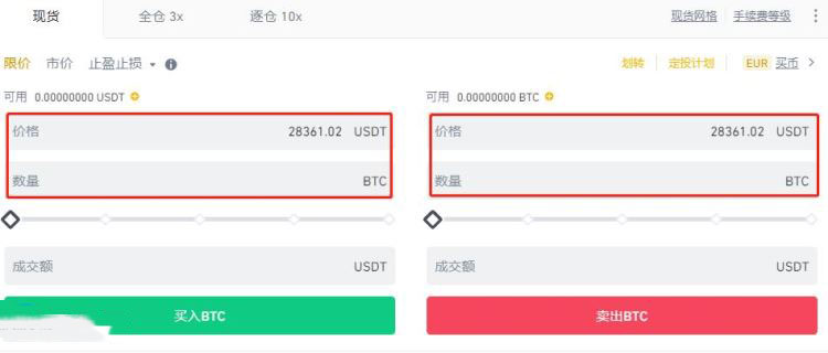 虚拟币钱包app排行榜前十名,虚拟币钱包app排行榜前十名是真的吗