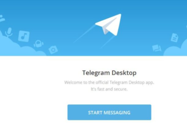 telegreat中文版官方下载的简单介绍