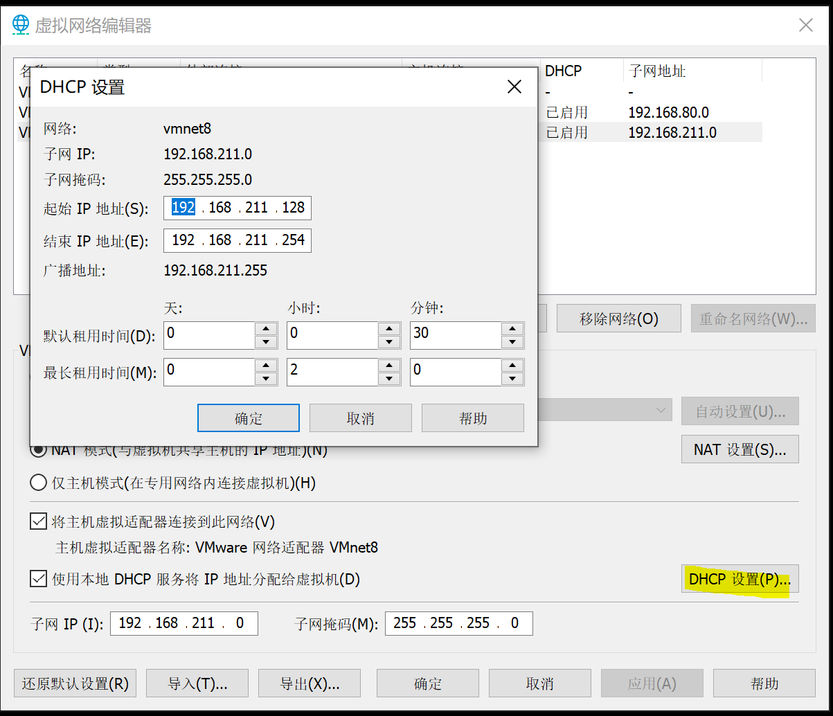 telegreat代理怎么设置,telegreat代理连接怎么购买
