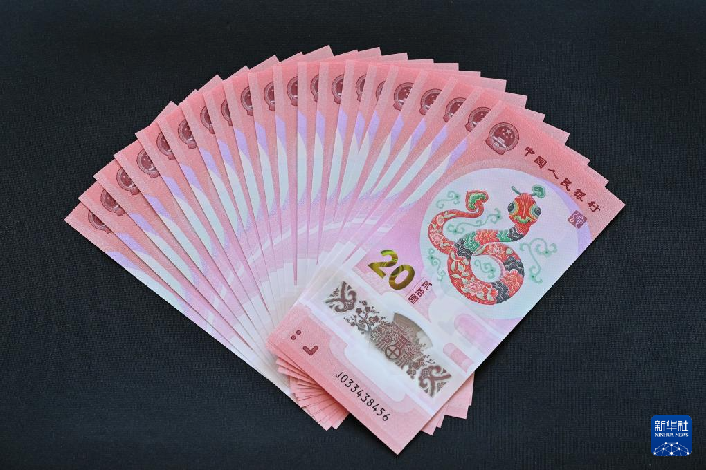 未来20年最贵的三个币,未来20年最贵的三个币是什么