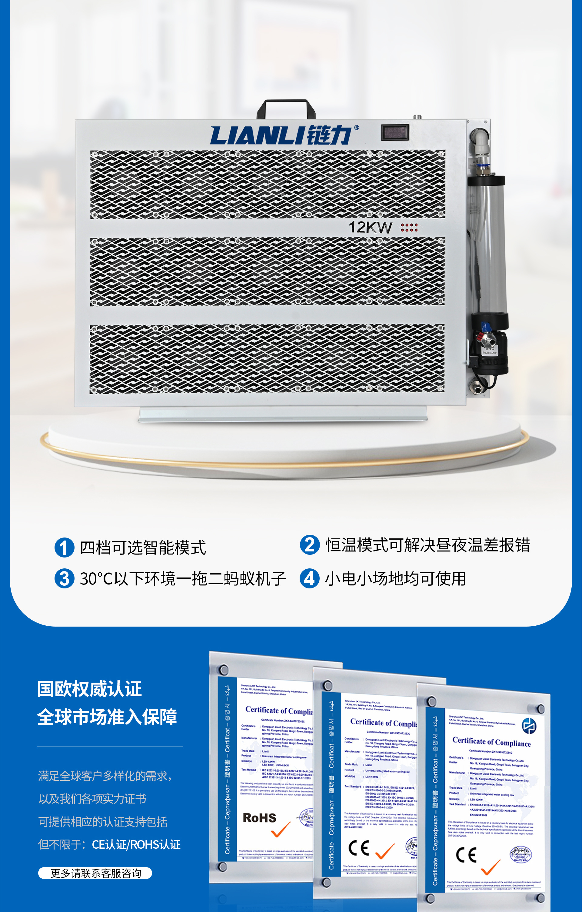 蚂蚁矿机中文官网,蚂蚁矿机v203apk