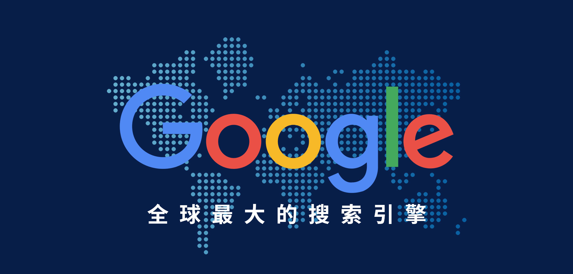谷歌网页版入口链接,谷歌网页版入口363