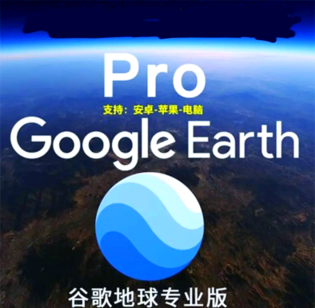 谷歌电脑版官方下载,google电脑版下载