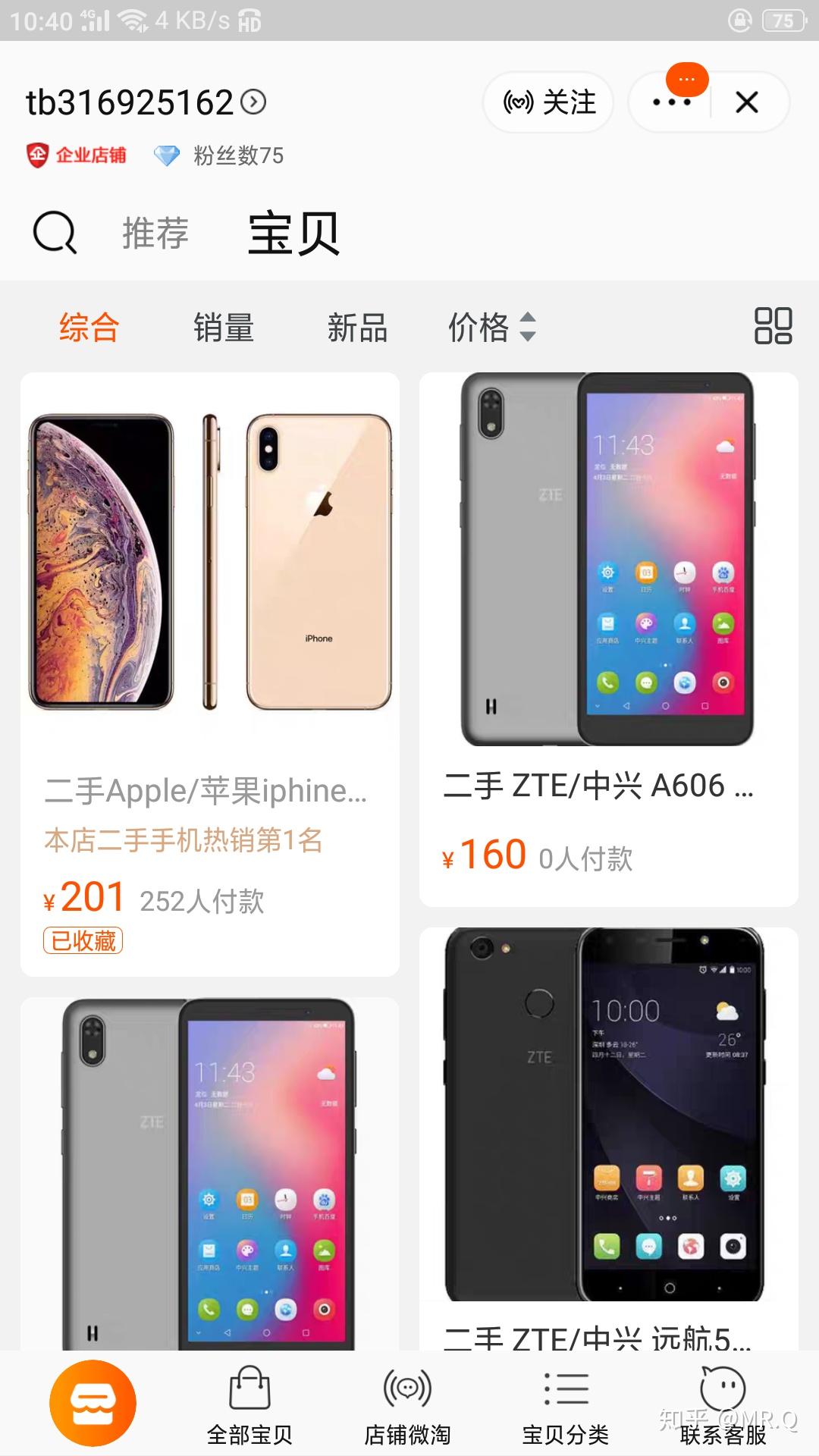 淘宝1块买1000减250,淘宝1000减300优惠券怎么领