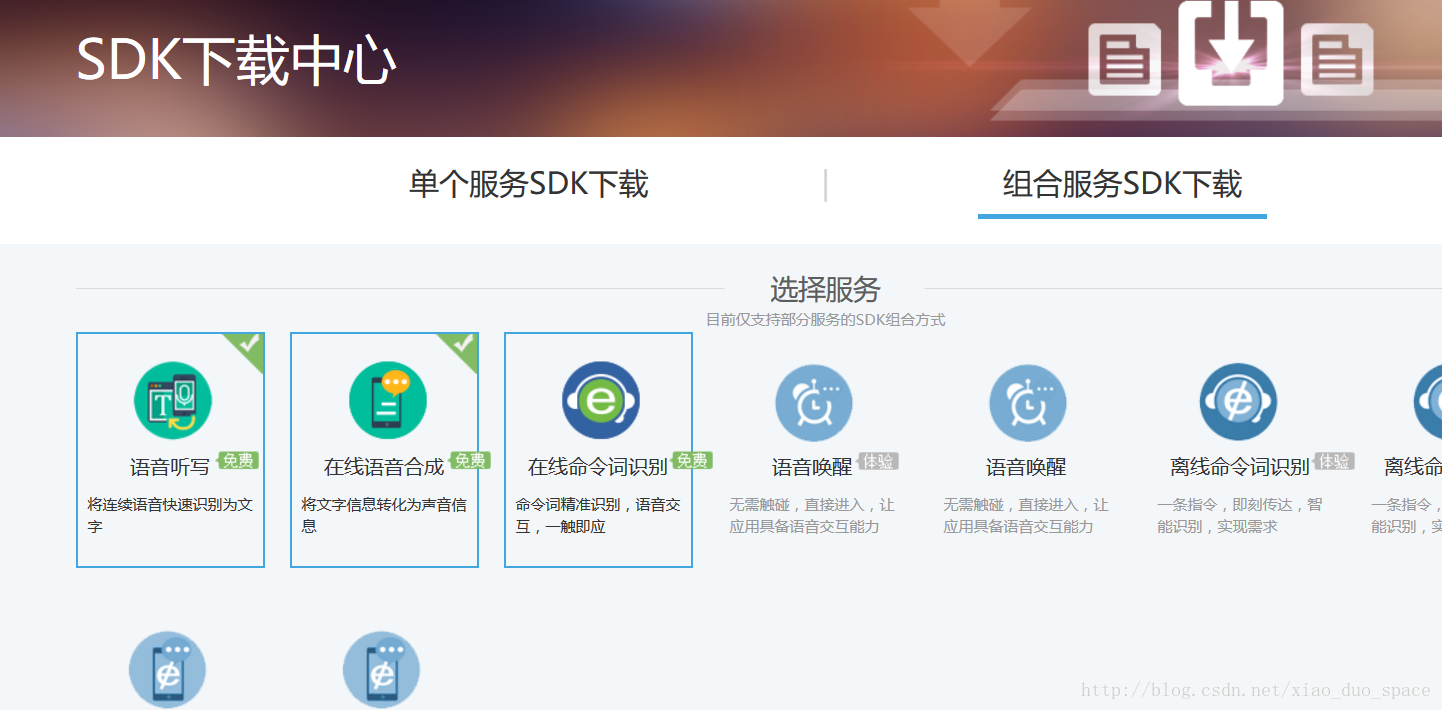 关于tg账号国内如何注册的信息