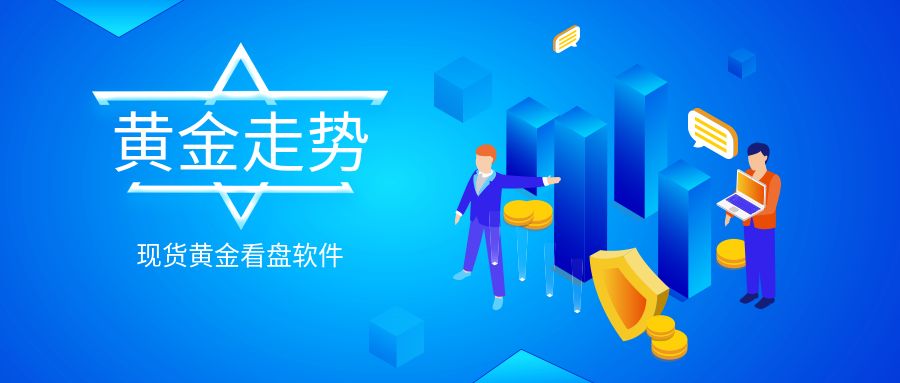 币圈看盘软件,币圈行情app