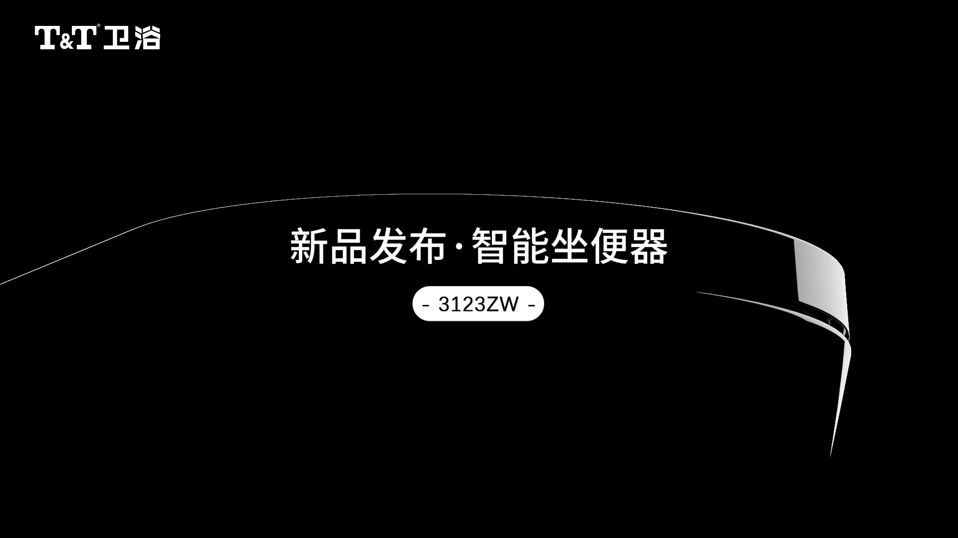 t&t卫浴中文名叫什么,t0to卫浴图片价格哪里有