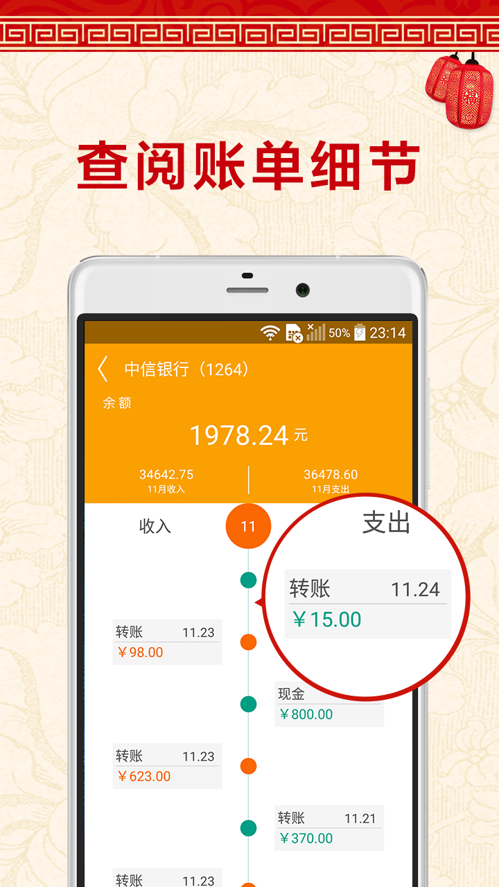 360钱包app官方下载安装,no钱包下载app官方下载最新版