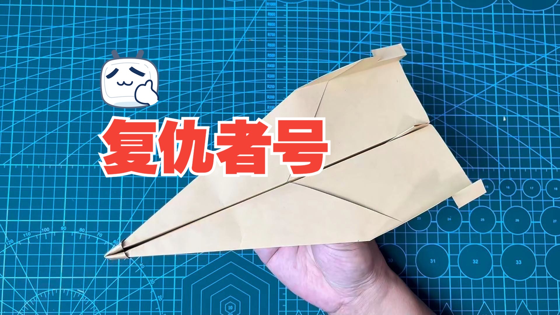 纸飞机账号在哪买,纸飞机账号是什么意思
