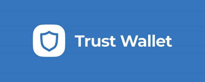 TrustWallet,trustwallet诈骗手段