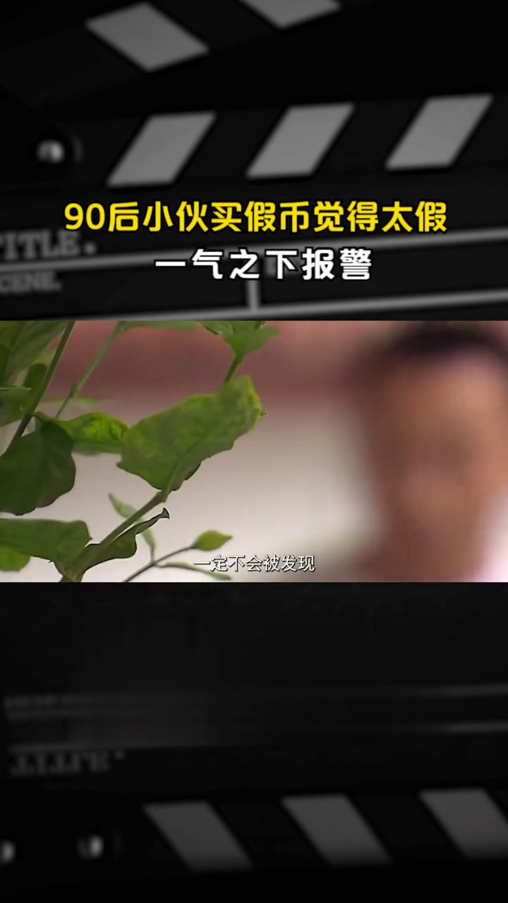 买虚拟币被叫去派出所,买虚拟币被骗报警能拿回来钱吗