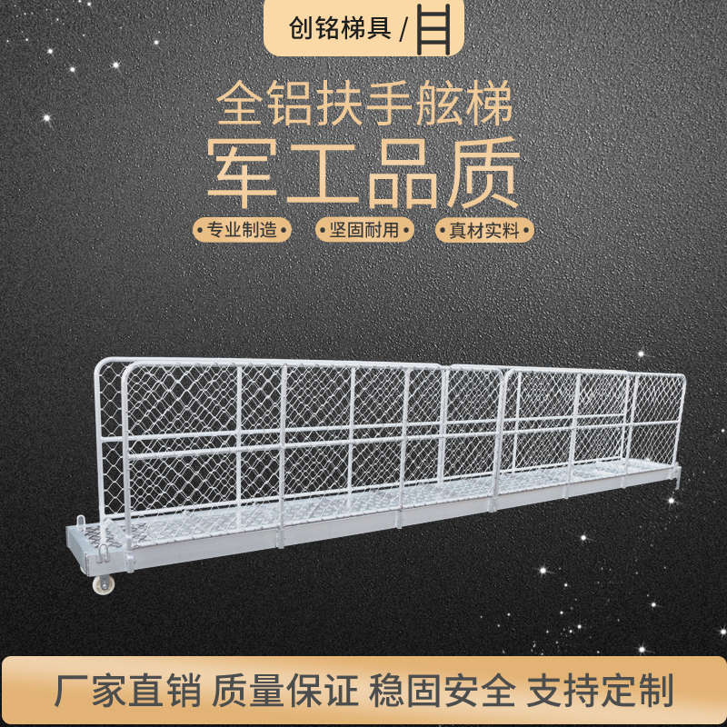 梯子网,梯子网速慢怎么回事