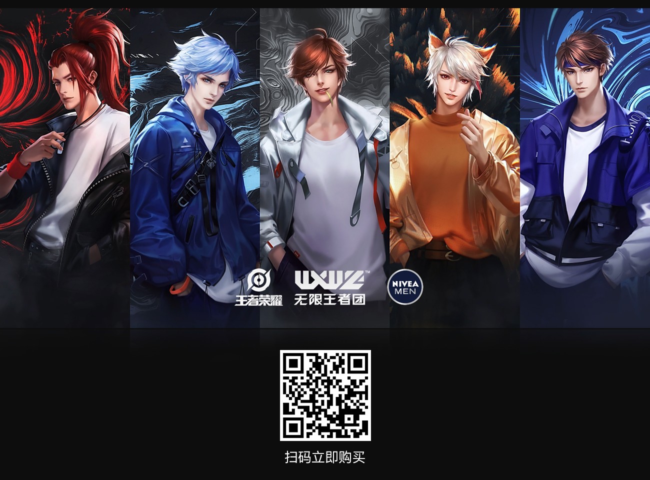 TG框架(王者荣耀框架最新版,gamestick王者框架下载