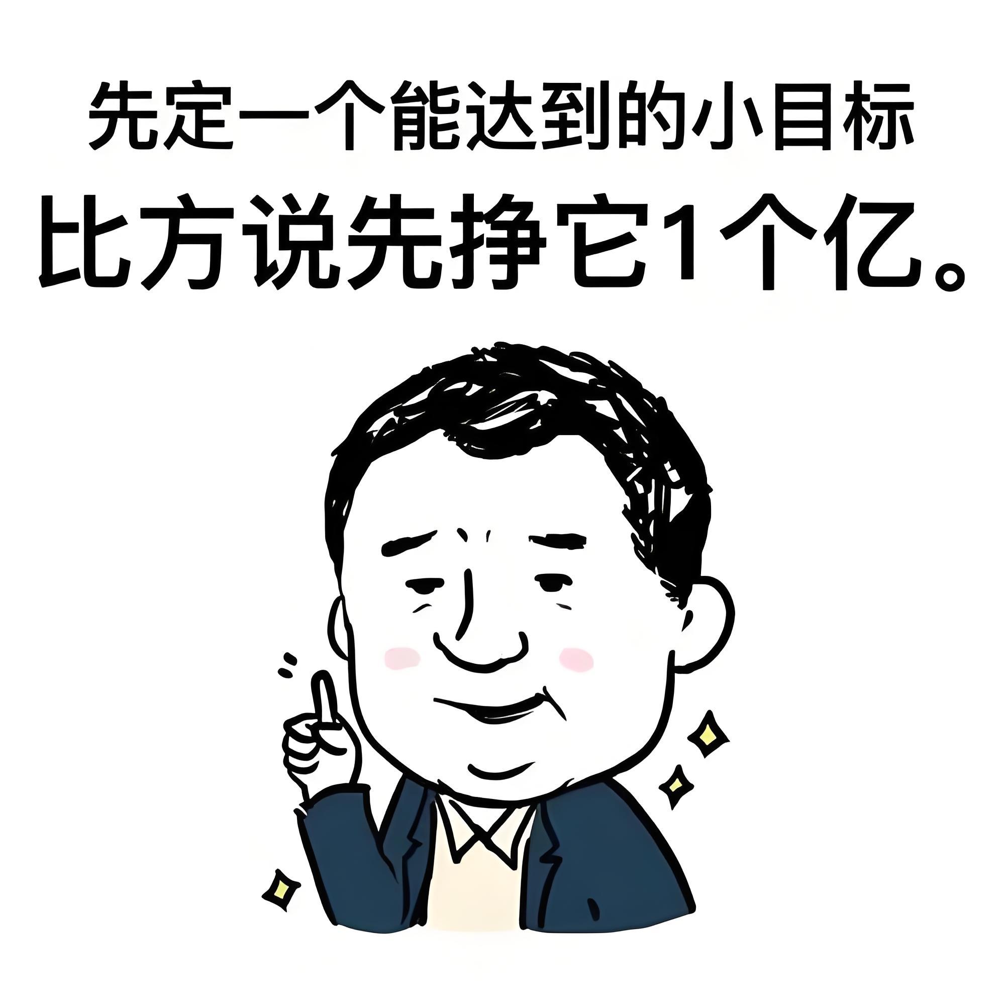 炒币赚了5000万违法么,炒币赚了5000万违法么判几年