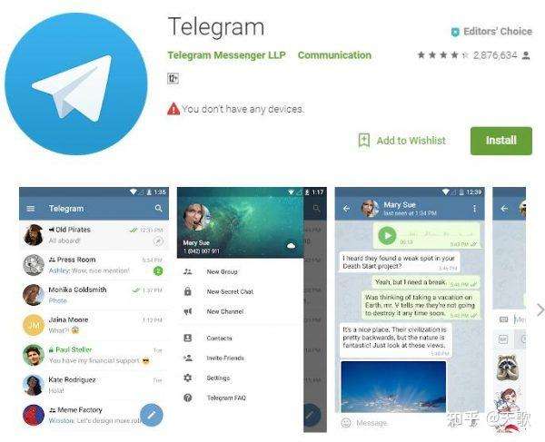 telgamer国内怎么注册,手机版telegreat怎么注册