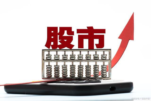A股,a股几点开盘几点收盘