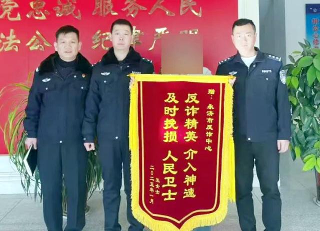 玩虚拟币被警察找上门,玩虚拟币被骗了报案能拿回钱吗?