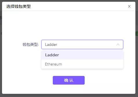 以太经典官网教程,以太经典app最新下载