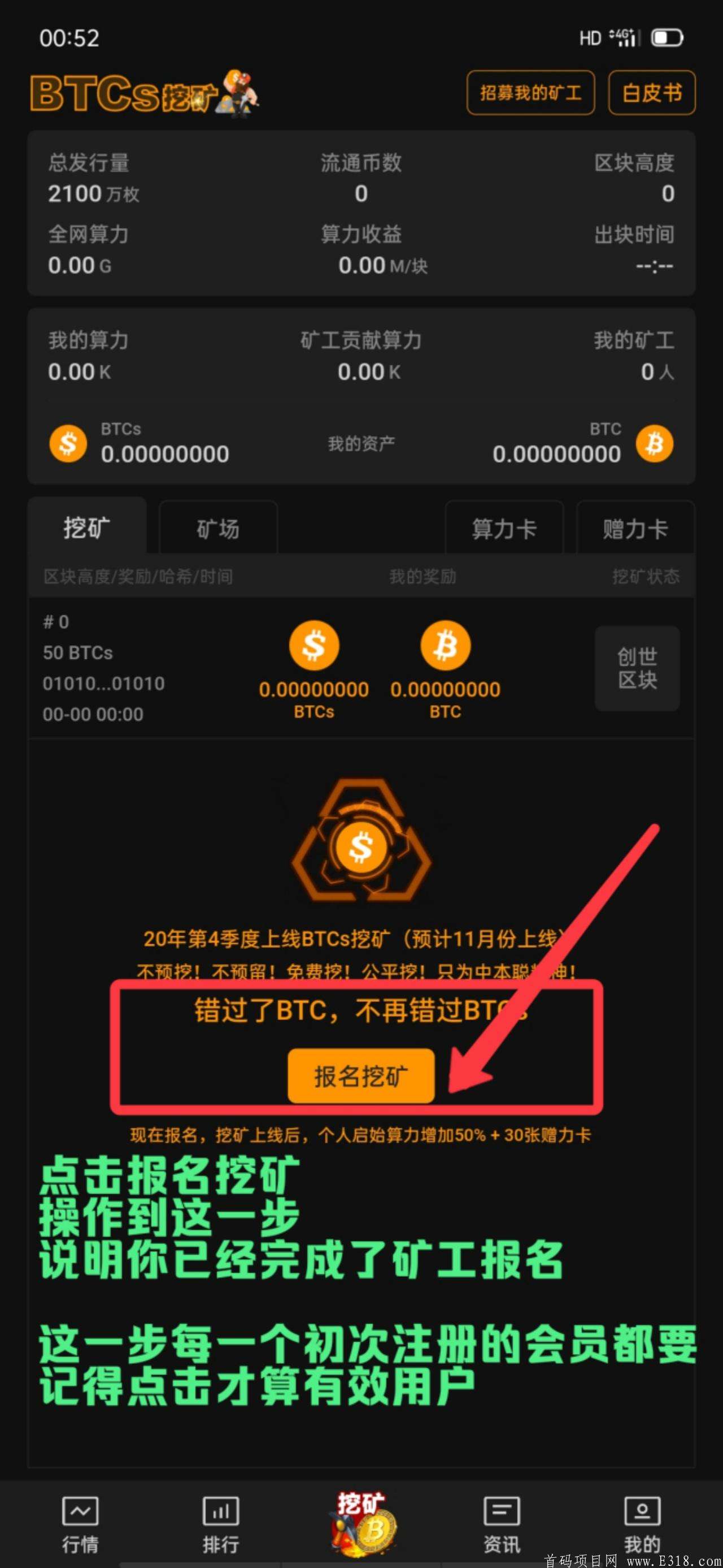虚拟币被抓一般判几年,虚拟币被抓一般判几年呢