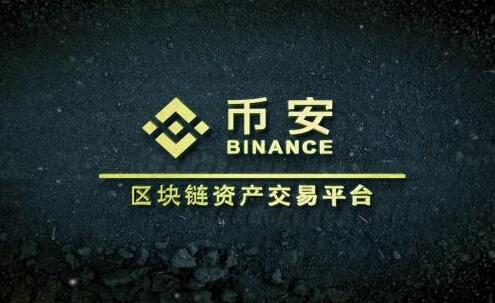 包含虚拟货币交易平台哪个好的词条