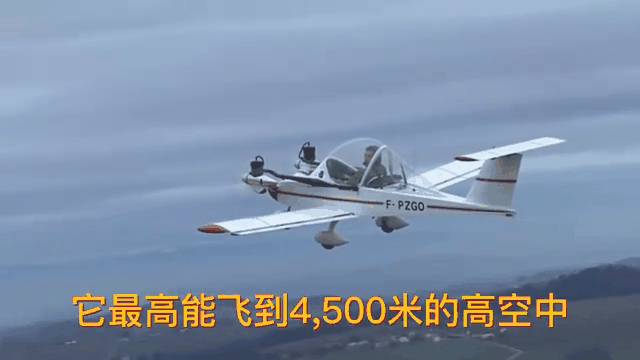 telegeram是小飞机吗,纸飞机telegeram正确用法