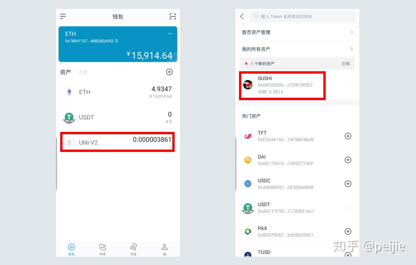 怎么从token钱包转到交易所,怎么从token钱包转到交易所里