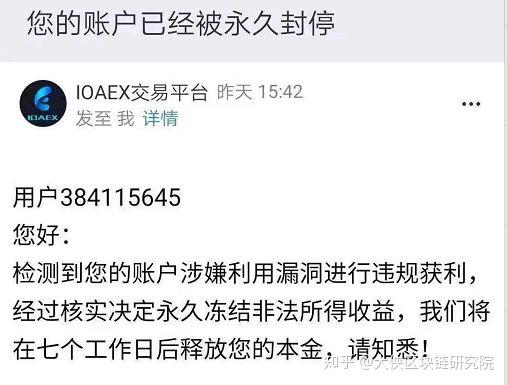 token钱包会被公安查吗,token钱包会被公安查吗安全吗