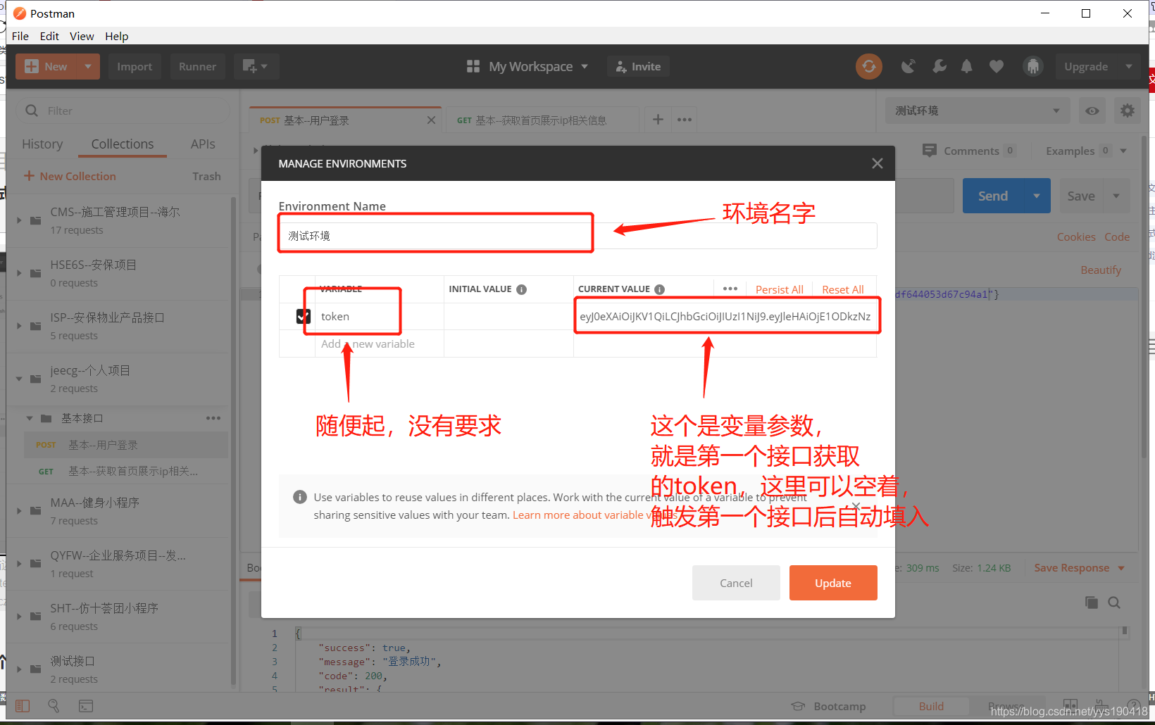 包含token钱包平台会不会关闭的词条