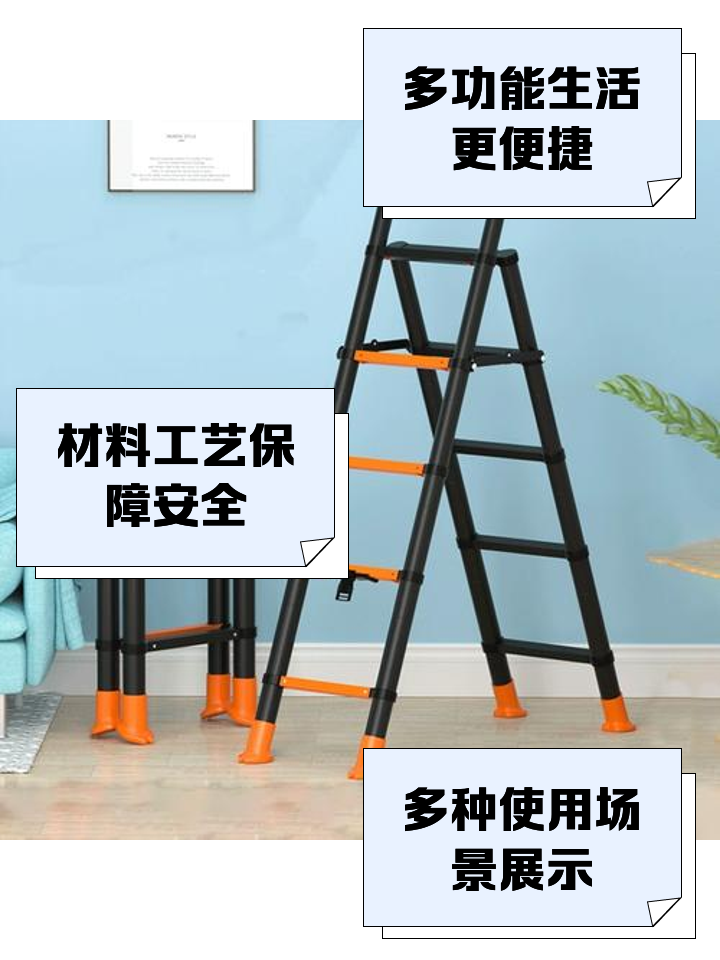 免费科学梯子贴吧,免费的梯子软件推荐贴吧