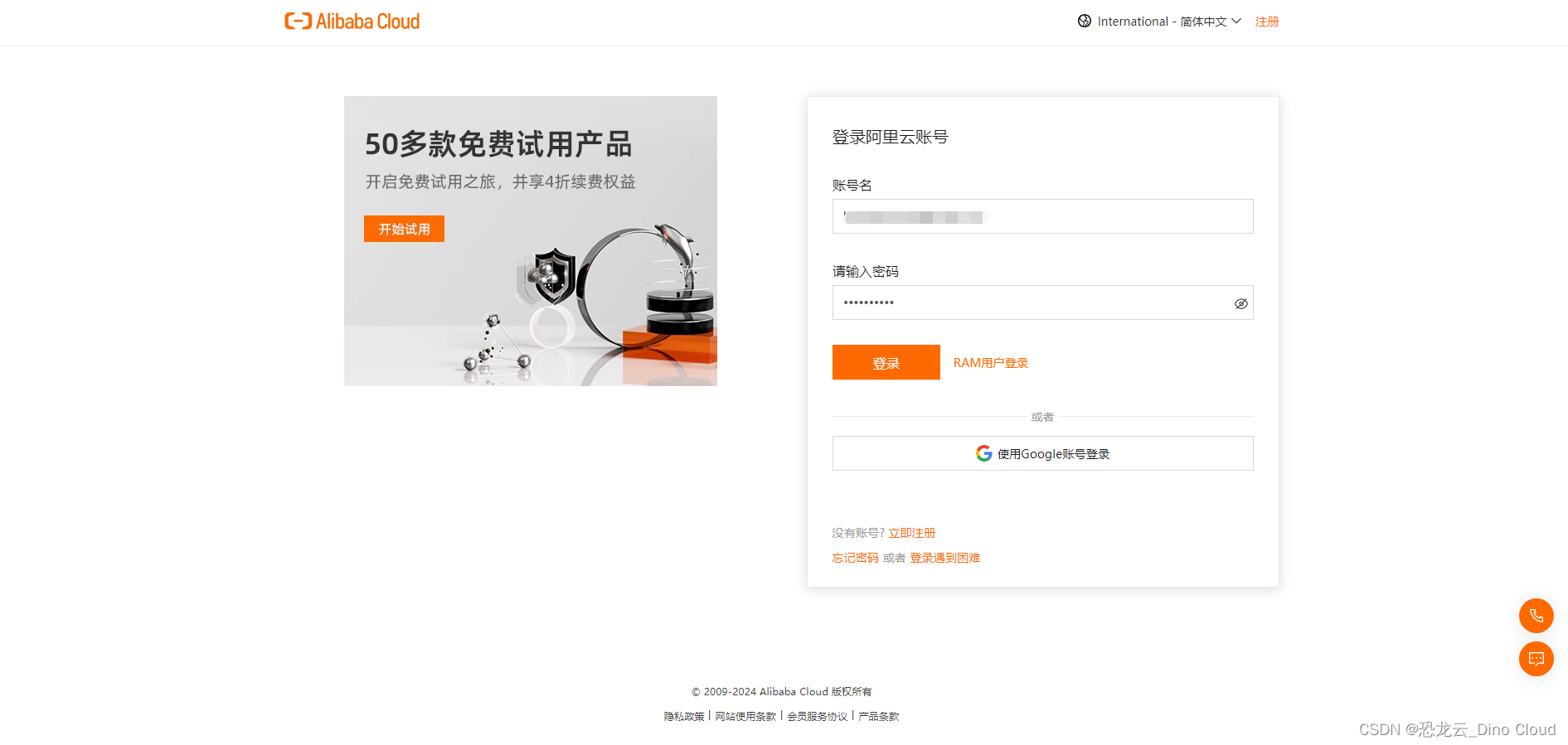 tg开通,tg开头什么快递