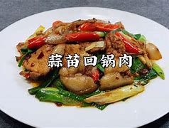 回锅肉vp加速器,海外加速器试用一小时