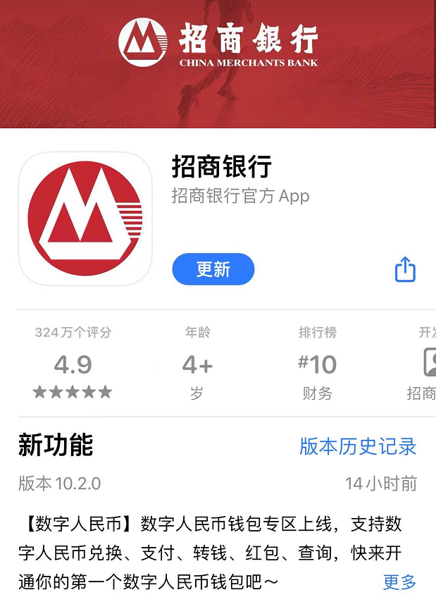 波币钱包app官方网站,波币钱包app官方网站下载