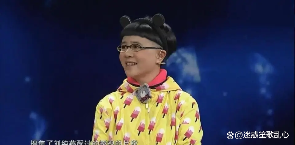 金龟子长发照,金龟子发型图片后面