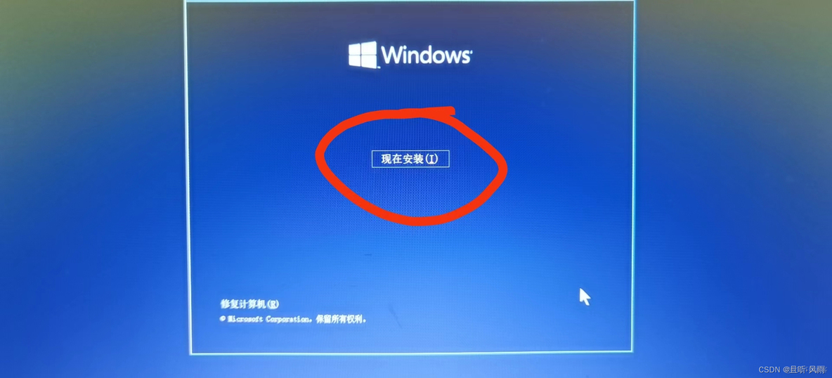 android下载安装,android下载安装是什么意思