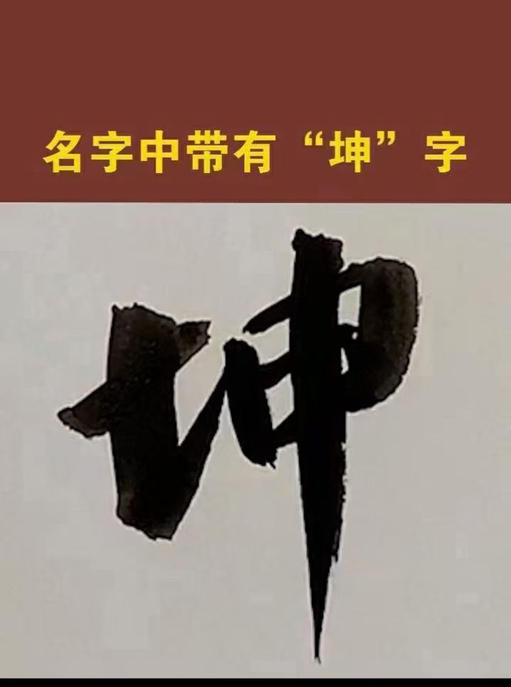 六字有什么玄机,六字有什么玄机的成语