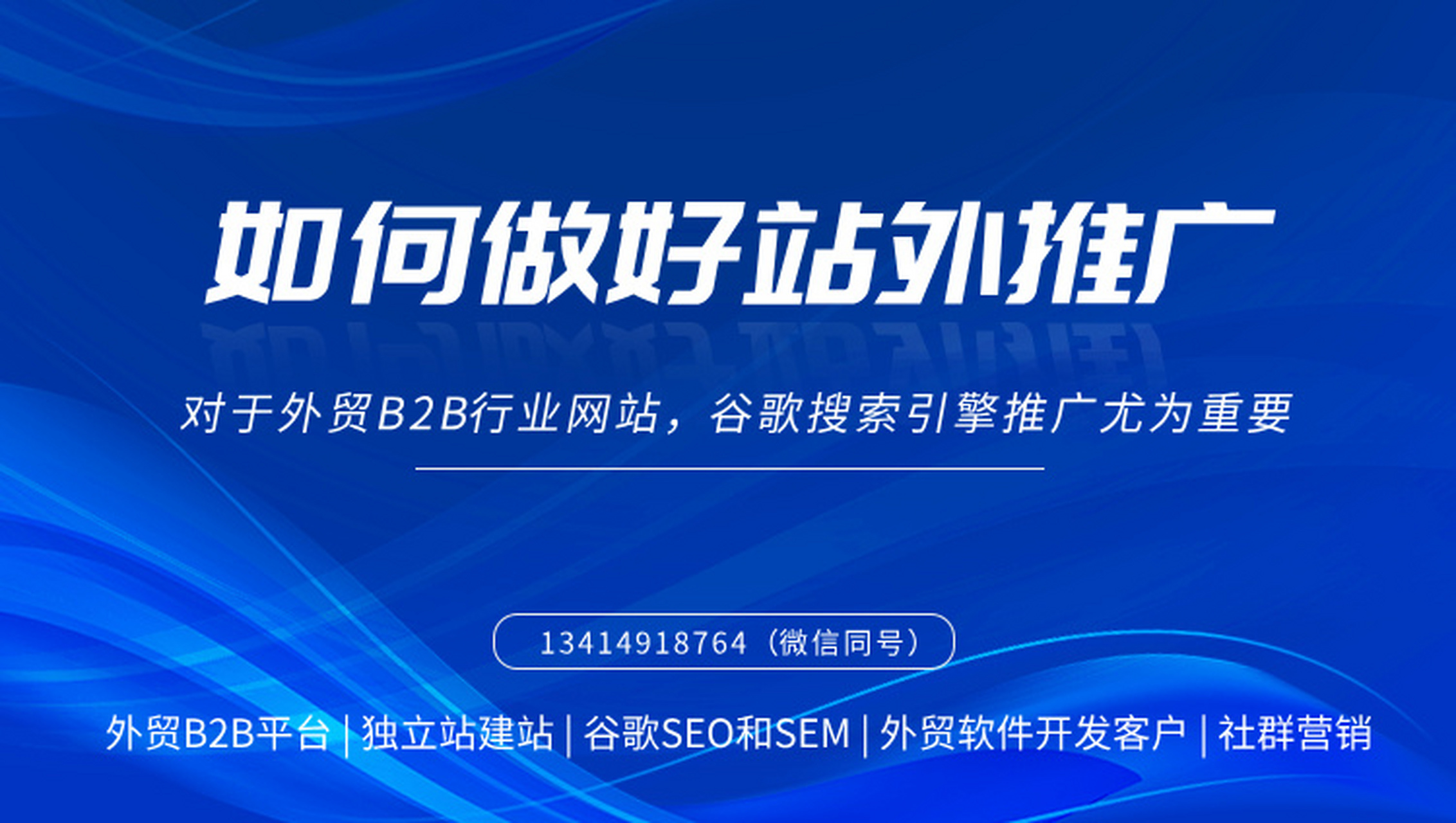 谷歌搜索,谷歌搜索365