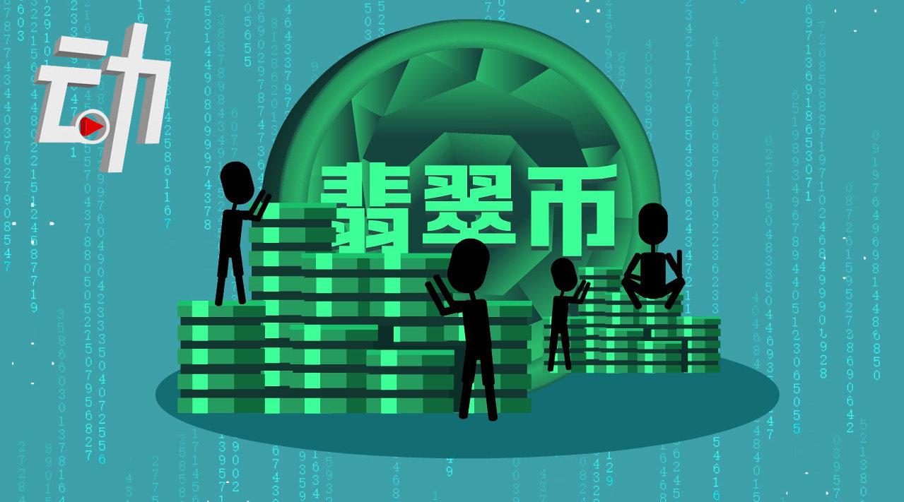 倒卖虚拟币要做几年牢,买虚拟币被叫去派出所做笔录
