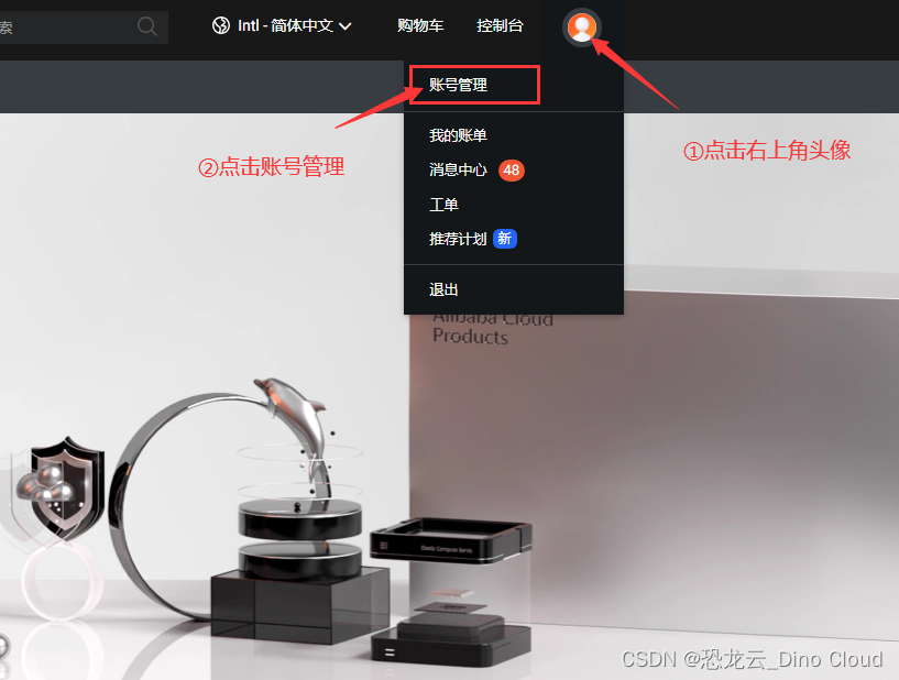 tg开户软件,TG开户软件下载