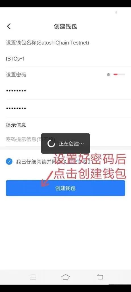 token钱包app官方安卓版,tokenim20官网下载钱包