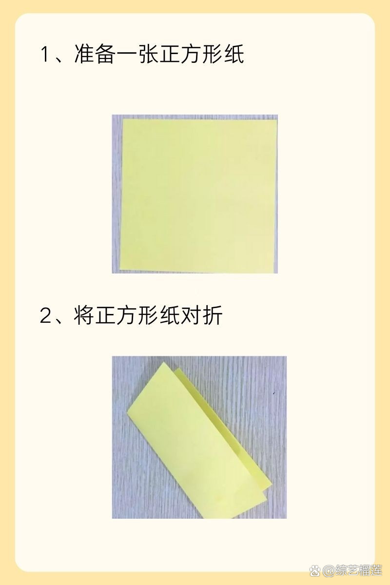 纸飞机注销操作步骤,纸飞机怎么注销掉原的账号好重新注册