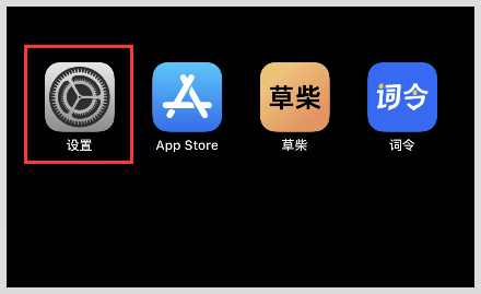 skype苹果版下载办法,skype苹果手机版下载官网