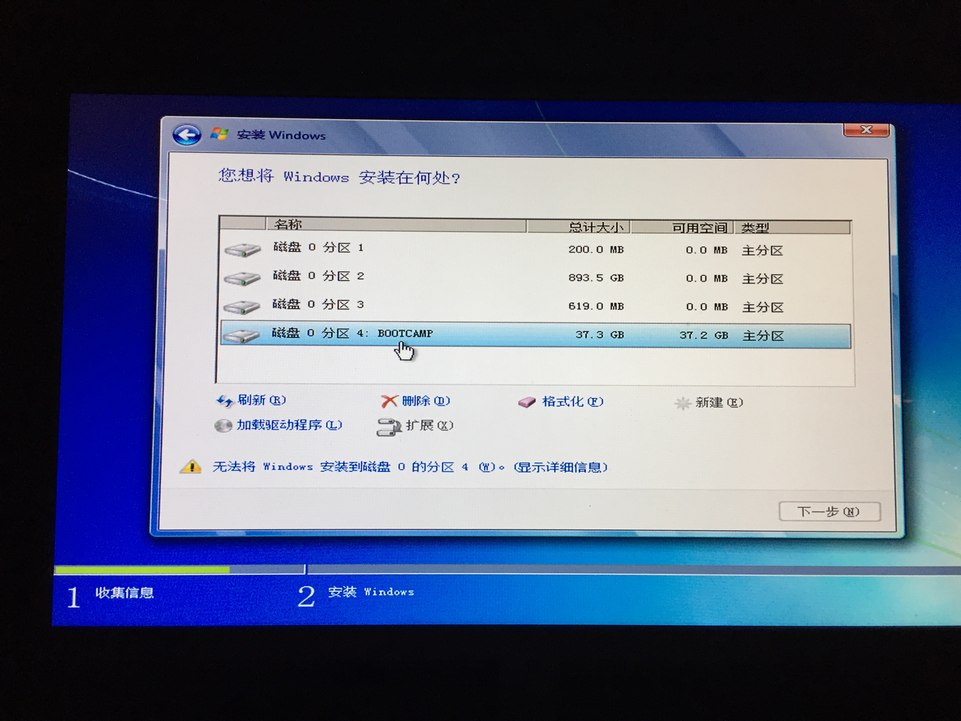 电脑版梯子软件,电脑梯子软件贴吧微博