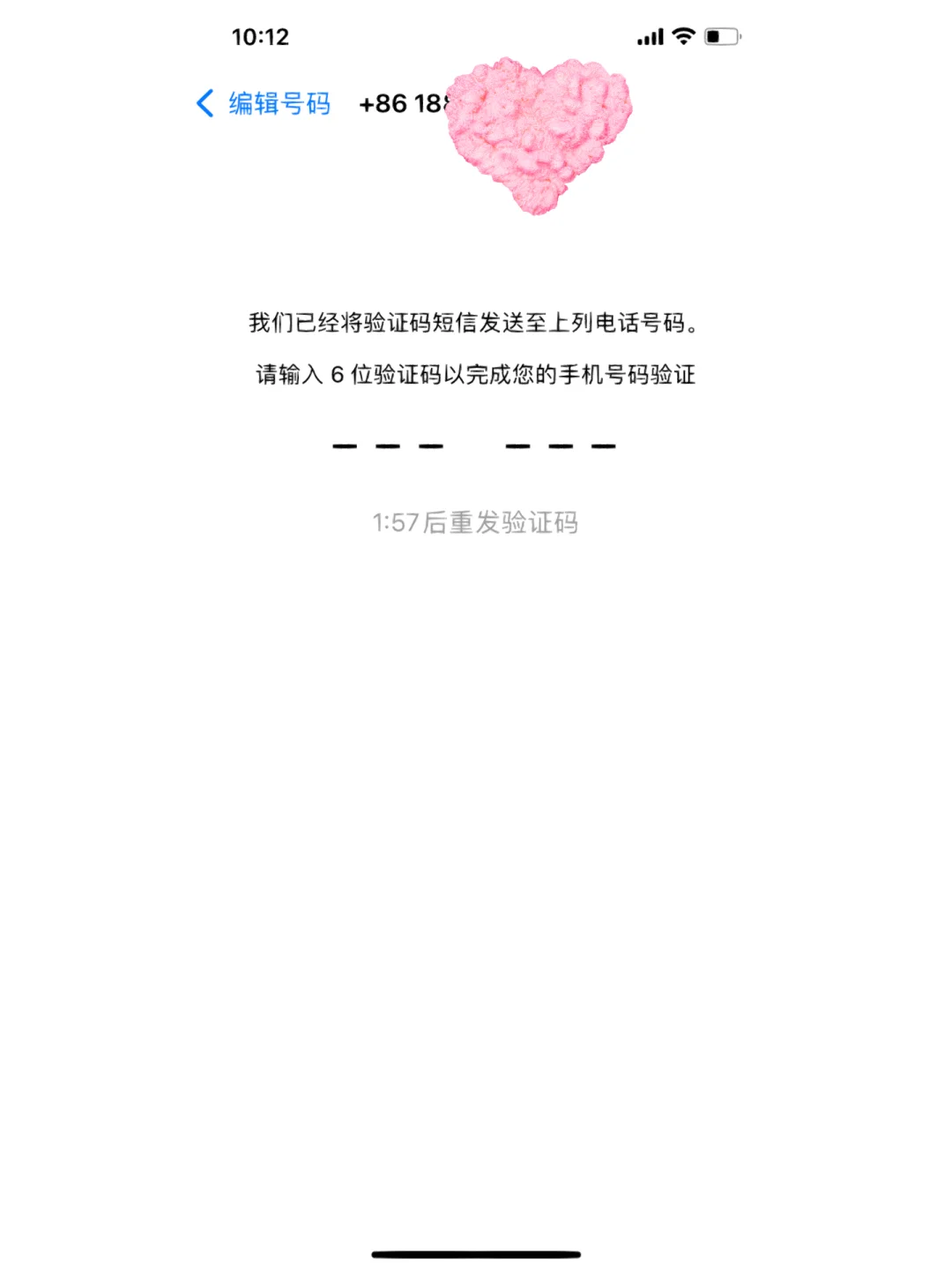 whatsapp无法发送sms验证码,whatsapp我们无法发送sms短信至您的电话号码