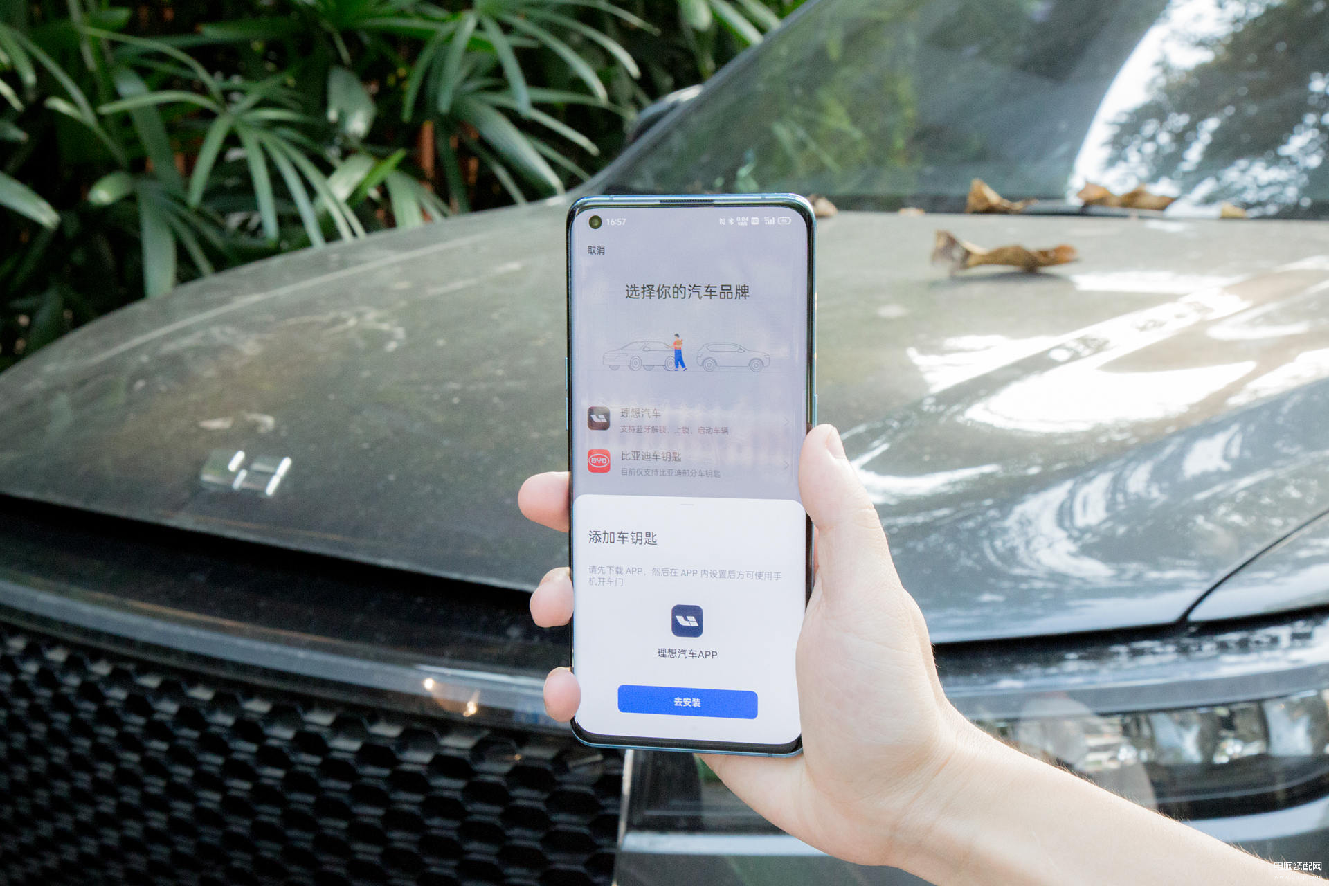 oppo钱包app下载安装,oppo钱包app下载安装最新