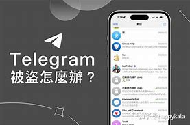 纸飞机注销网址,纸飞机app注册流程