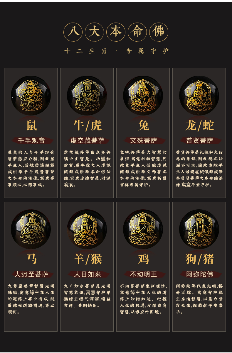 六字出玄机代表生肖是什么,六字出玄机代表生肖是什么生肖呢
