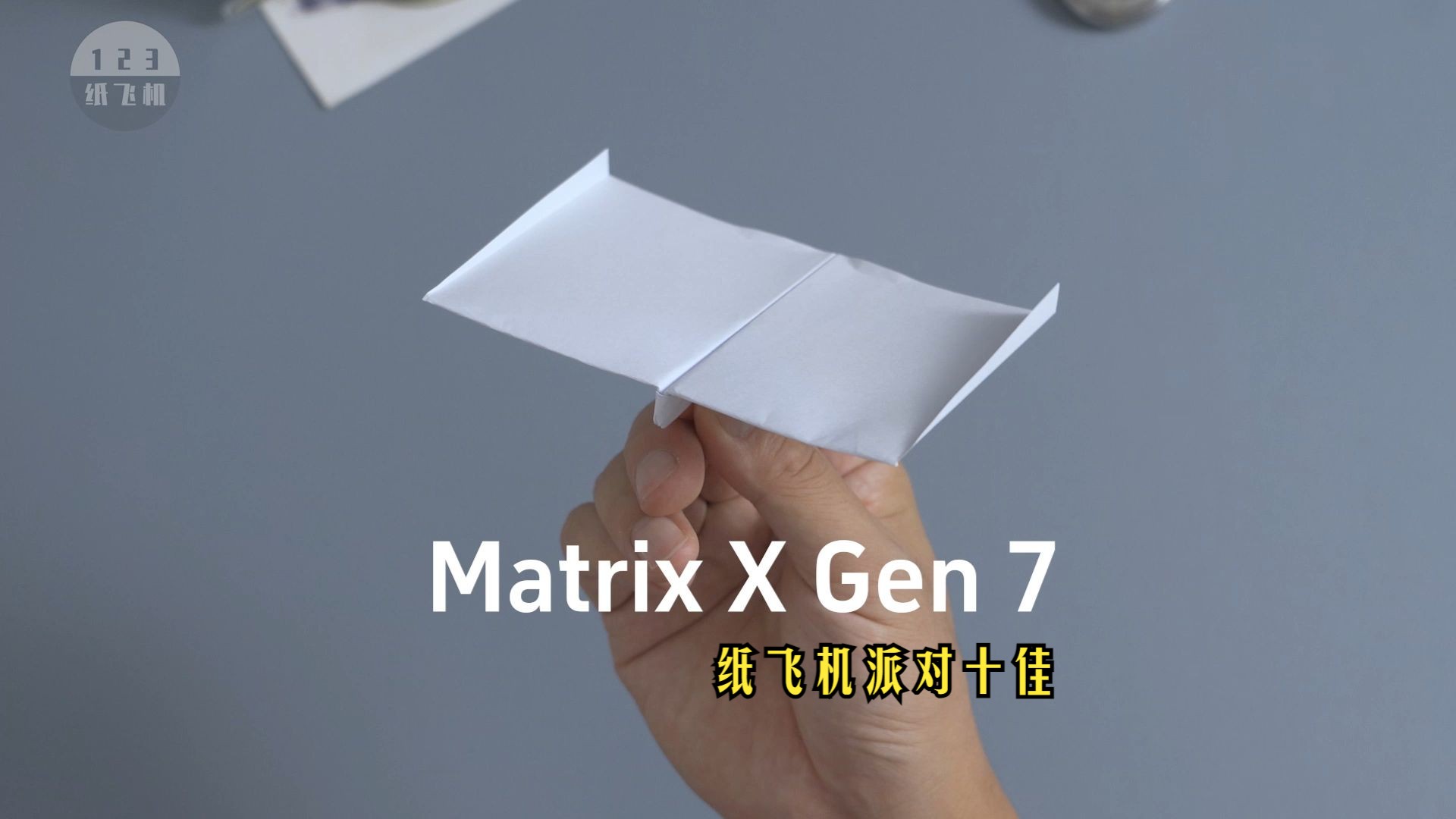 tg纸飞机中文版,TG纸飞机中文版官网入口