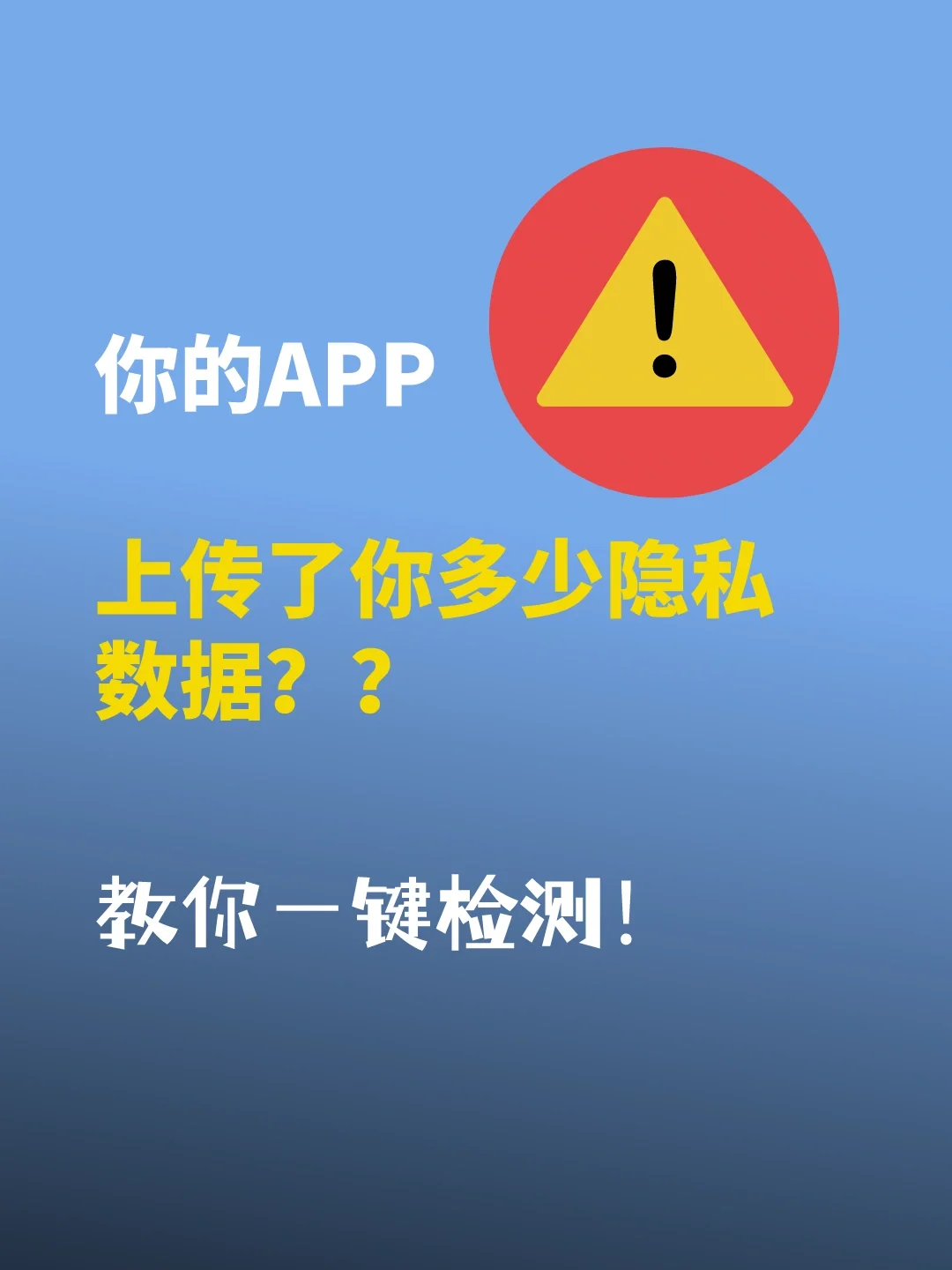 黑盒官方下载,黑盒官方下载安装