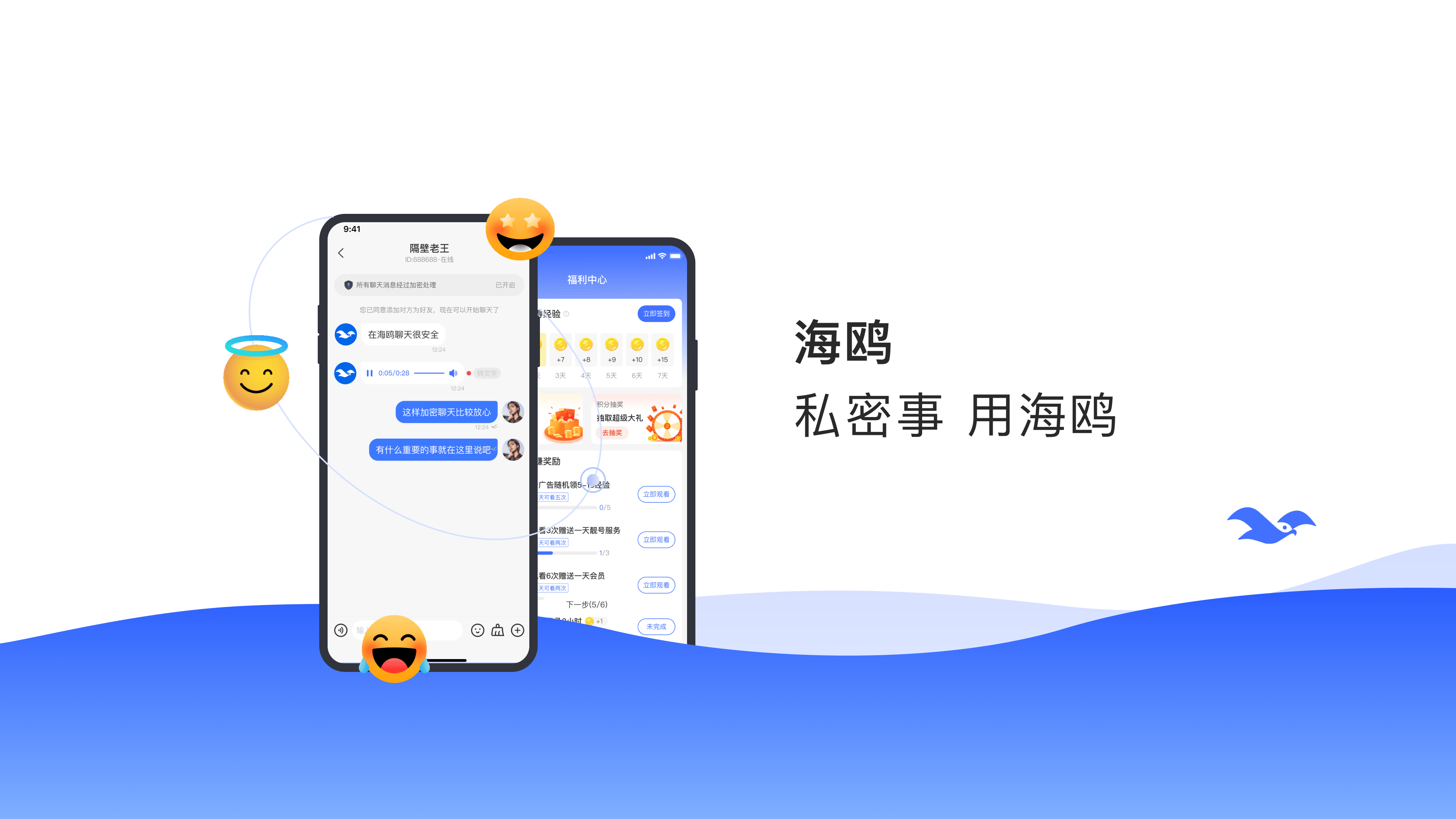 telegreat官网登入,telegreat中文汉化包