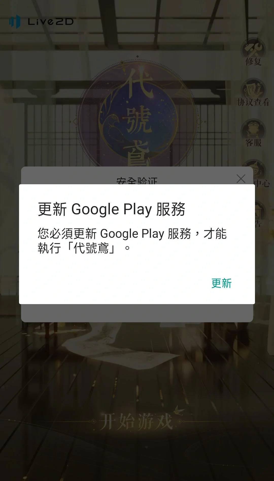谷歌搜索为什么用不了,国内怎样用google搜索引擎